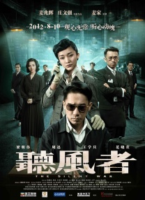 色福利在线